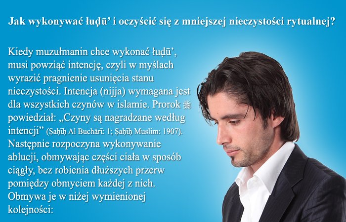 Jak wykonywać małą ablucję (łuḍū’)?