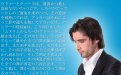 ウドゥーのやり方と、小汚の取り除き方 